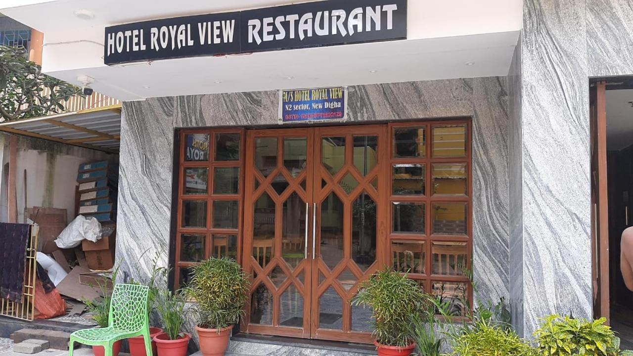 Hotel Neel Sagar, Rajbari Complex, Old Digha ดีกา ภายนอก รูปภาพ